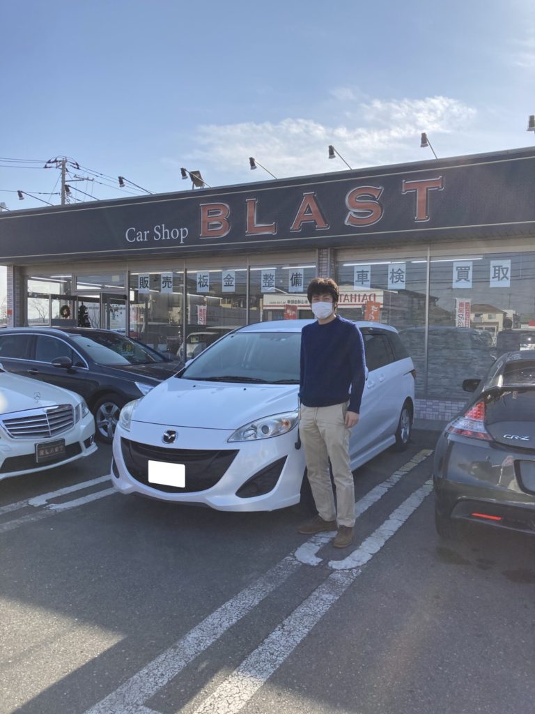 マツダ プレマシー ご納車 Blast 輸入車 ミニバン １box 軽自動車の中古車専門店 埼玉県春日部市 ブラスト